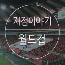 예선한의원 이미지