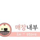 정으로사는세상을 이미지
