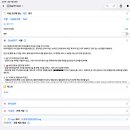 다이브엔터 | [애플 인텔리전스 활용법] 아이폰 메모장 일기를 AI 수석 코치로 만드는 단축어