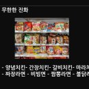 뉴욕동물병원 | 리치백곰님의 상위 1% 식습관의 비밀 강의 후기