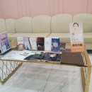 쁘띠라인의원 네이버블로그