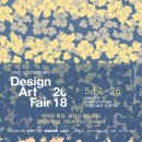 아트센터신선미술관 이미지