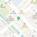 경희대신봉태권도장 이미지