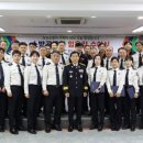 오전소방서 이미지