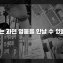 서면행정복지센터 주차장 이미지