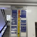 삼우공인중개사사무소 이미지