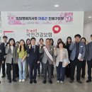 이종근