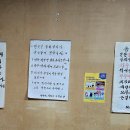 충주식당 티스토리