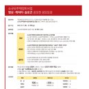(주)국민정비 네이버블로그