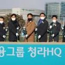 신한은행건물(신한은행금융센터) 이미지