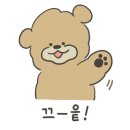 상상참숯구이 이미지