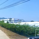 (주)에스알인터네셔널