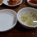 대하찹쌀아구찜 티스토리