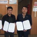 충남가스 이미지