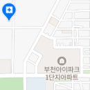 김평채치과의원 이미지