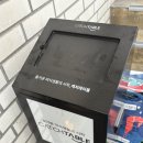 홍대 근처 건강한 일식맛집 ‘우와 연남’ 솔직 리뷰 (글루텐프리 오코노미야끼&amp;야끼소바 )