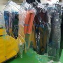 월드크리닝(수성지사) 이미지