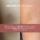 예쁘리 이미지
