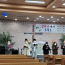 2023년 고난주간 특별새벽기도회-금요일 이미지