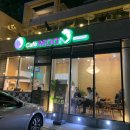 창원마산 귀산 디저트맛집 문토스트 리얼후기