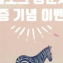 디자인나눔 이미지
