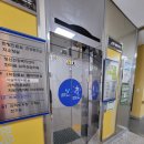 불광보건분소 이미지