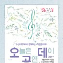 배원 첼로 리사이틀 네이버블로그