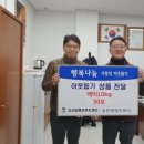 미화사 이미지