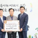 대신네트웍스춘천(주) 철원신문