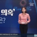 썬산업 티스토리