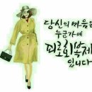 곽지가