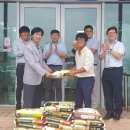 세종건설(주) 이미지