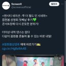 씨네마 봉 이미지