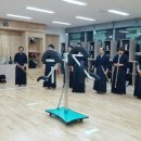 호암검도관 이미지