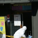 광산구 보건소앞 이미지
