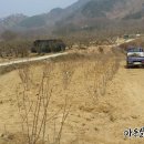 병수농장 이미지