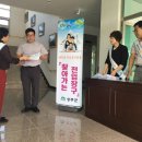 성주메디칼 - 금정구 서동로176번길 23 | 성주메디칼