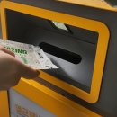 이마트에브리데이 창동점 이미지