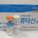 (주)알파바이오 이미지