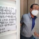 분도경로당 이미지