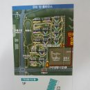 옥계북로-12 이미지