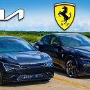 페라리 푸로산게 VS 기아 EV6 GT 이미지