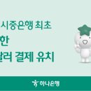 (주)엠투글로벌 오토데일리