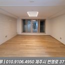 HausD블루오션 이미지