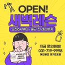 어반골프스튜디오 네이버블로그