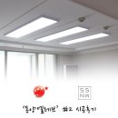엘레브 이미지
