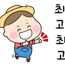 복영농장 이미지