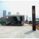 인천연송고등학교 이미지