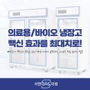 서현365의원 이미지