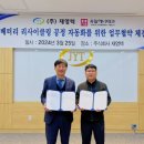 유일자동화 이미지